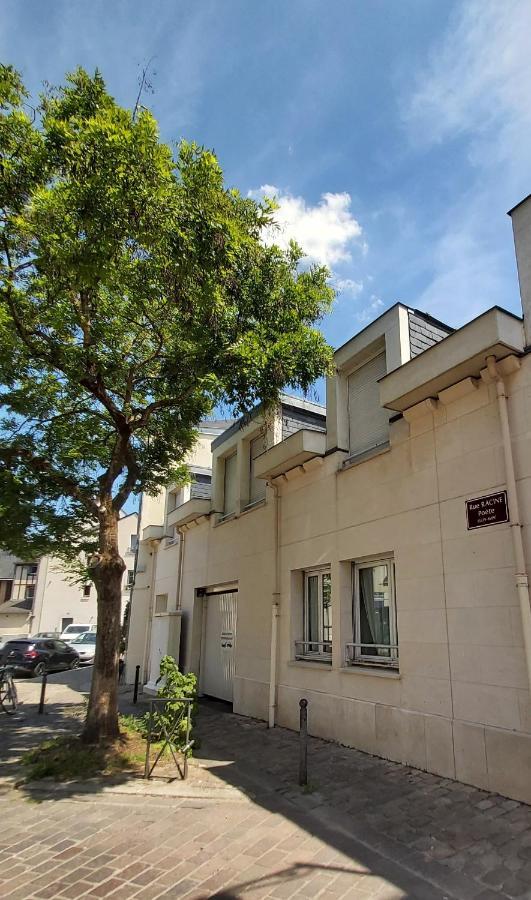 Апартаменты Duplex Quartier Cathedrale Parking Prive Тур Экстерьер фото